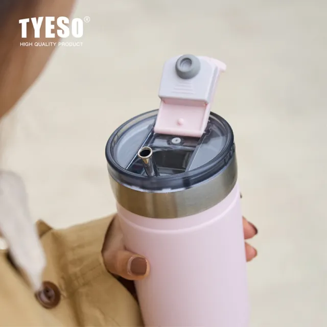 【H&R 安室家】TYESO泰碩 304不鏽鋼保溫咖啡杯550ml(H80)