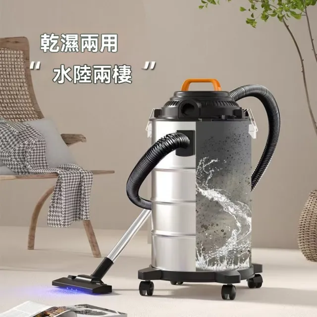巨匠-吸塵器 工業/家用 25L 乾溼吹3合1 多功能不銹鋼吸塵器(大功率吸塵機)