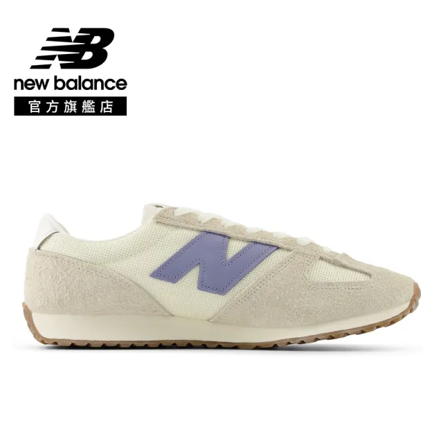 【NEW BALANCE】NB 471復古鞋/運動鞋_U471AA-D_中性_藍紫杏(張員瑛同款)
