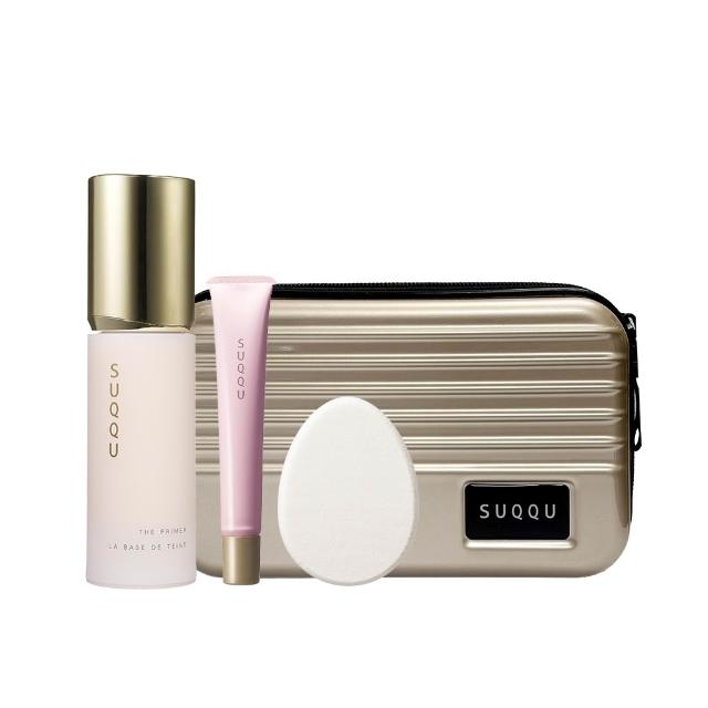 【SUQQU】絕緻艷澤妝前乳 30g(加贈蜜粉旅行組)