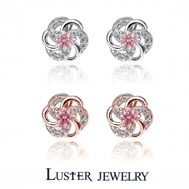 【Luster】38女王!10分 Fancy Vivid pink 粉紅山茶花 培育彩鑽 純銀 耳環-任選(培育彩鑽X2總重0.20克拉)