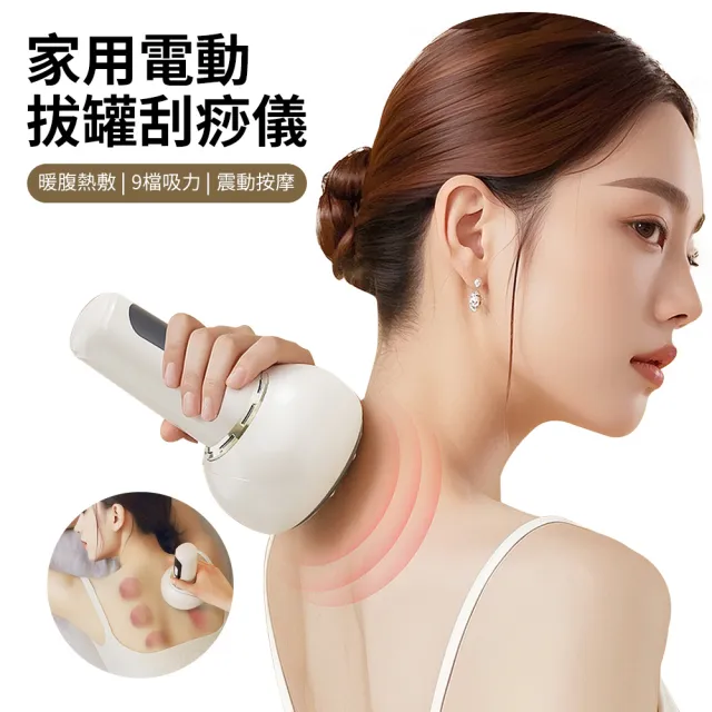 【2026】電熱梳推薦｜10款高評價人氣品牌排行榜 | BALIMAN情報局