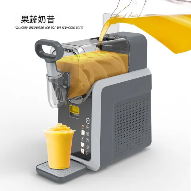 【LEZUN 樂尊】家用小型全自動冰沙機 快速製冷飲料機（冰沙機/冰淇淋機/雪糕機/飲料機軟/雪泥機/雪融機）
