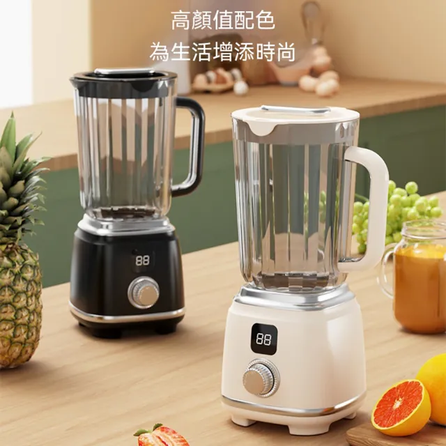 【LEZUN 樂尊】便攜榨汁機 家用碎冰果汁機 多功能榨汁杯（隨行杯果汁機/原汁機/慢磨機/便攜榨汁機）