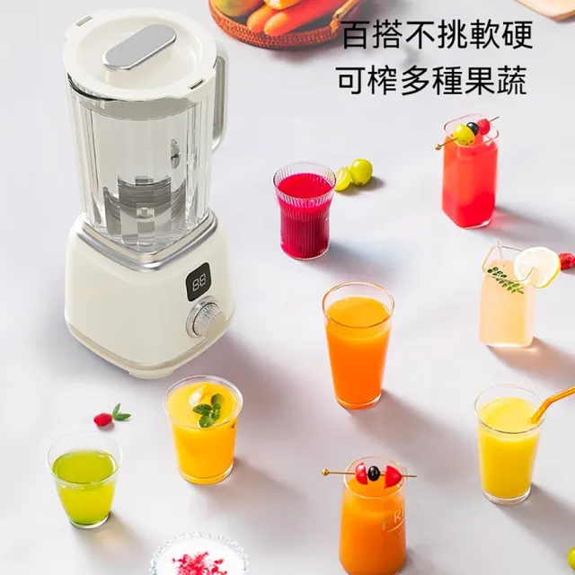 【LEZUN 樂尊】便攜榨汁機 家用碎冰果汁機 多功能榨汁杯（隨行杯果汁機/原汁機/慢磨機/便攜榨汁機）