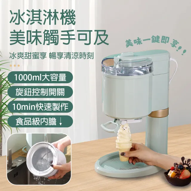 【2026】調理機推薦｜10款高評價人氣品牌排行榜 | BALIMAN情報局
