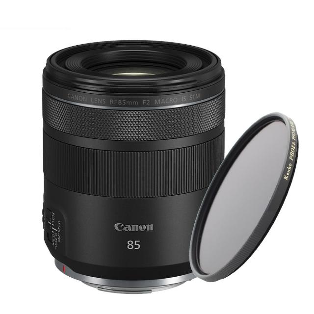 Canon佳能 RF 85mm f/2 Macro IS STM Canon 佳能 RF 85mm f/2 Macro IS STM 是RF系列專業鏡頭,重量僅401g~600g,適合Canon RF卡口無反相機。具備標準定焦、望遠定焦及微距功能,支援1:1微距拍攝,內建IS影像穩定及STM步進馬達,確保清晰銳利影像。公司貨來源,提供3年原廠保固(需登入),詳細請參考Canon臺灣官網 https://tw.canon/zh_TW/consumer,客服專線0809-022-888(行動電話02-66306805)。完美適用人像、微距及遠距攝影,專業級選擇!