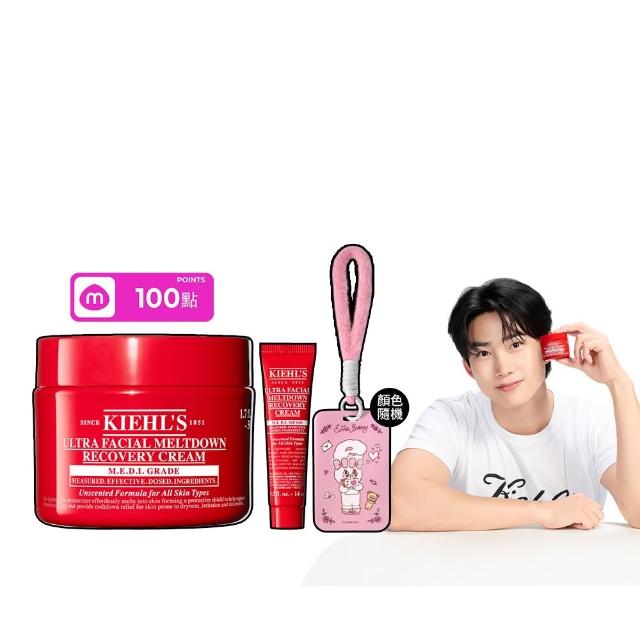 【Kiehl’s 契爾氏】官方直營 益肌重生修復凝霜/急護霜 50ml(新品/修護保濕/乾燥敏感/煥膚/醫美後適用)