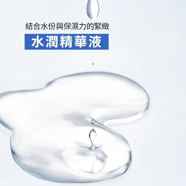 【AESTURA 璦絲特蘭】每日保濕柔護屏障修護霜限定套盒(修護霜80ml+10ml+精華液7ml)