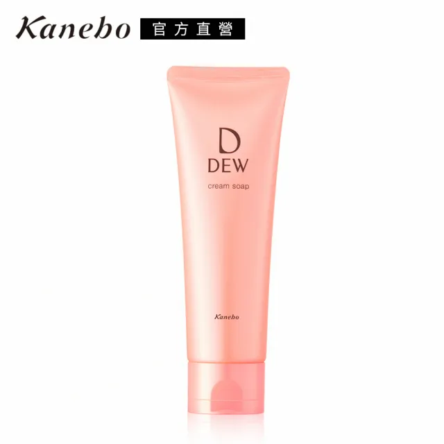 【Kanebo 佳麗寶】DEW 水潤洗顏皂霜 125g (洗面乳)