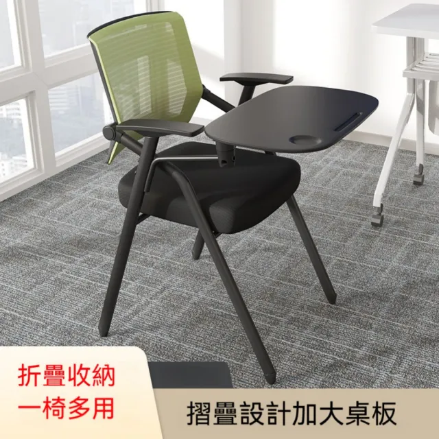 【2026】摺疊收納椅推薦10款高評價摺疊收納椅品牌排行 | 好吃美食的八里人