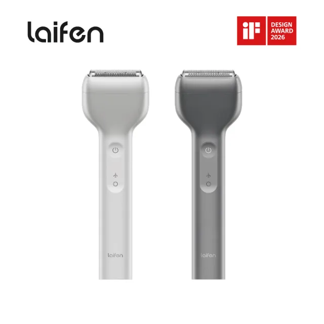 【Laifen 徠芬】T1 Pro 往復式電動刮鬍刀(總續航120分鐘  快充1分鐘可用8分鐘)
