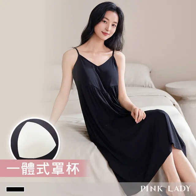 【2026】莫代爾睡衣推薦10款高評價莫代爾睡衣品牌排行 | 好吃美食的八里人