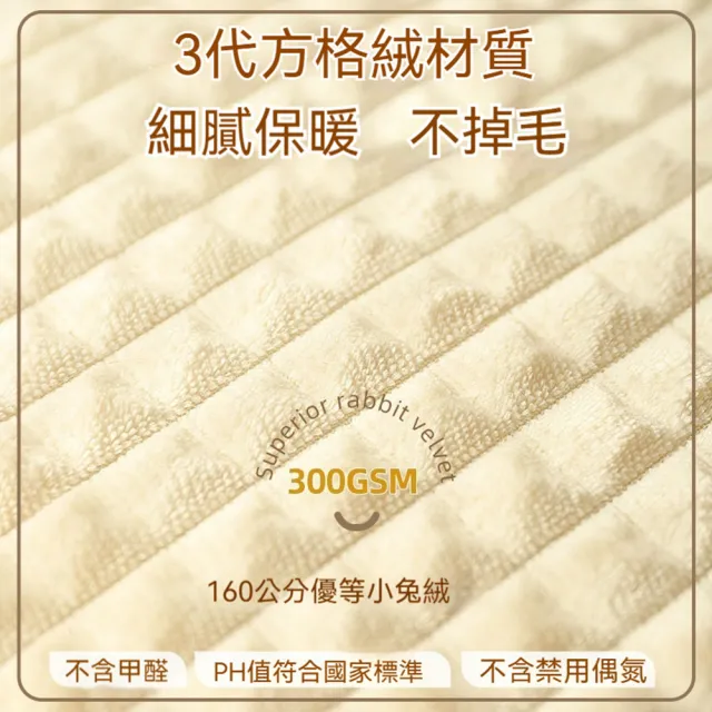 【歐德沐】半封閉貴妃椅帶靠寵物窩窩 （貓窩）（狗窩）（寵物沙發墊）可拆洗可倚靠 XL碼 30公斤可用
