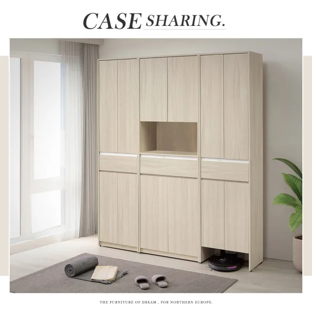 Vigo維果家居 簡約多收納高鞋櫃 A款