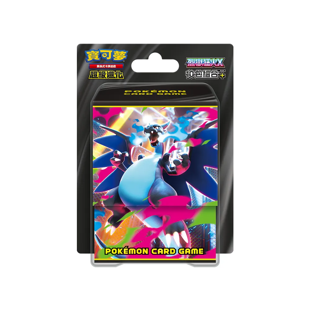 【POKEMON 精靈寶可夢】寶可夢集換式卡牌 超級進化 烈獄狂火X 10包組合Plus(中文版 一盒)