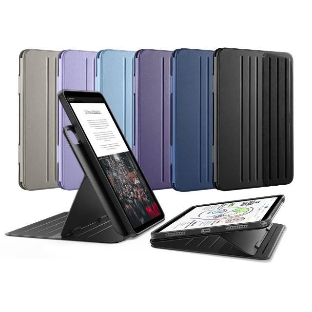 【ESR 億色】iPad Air 11吋 2026/2025/2024 /Air 5/4 眾置系列可升降雙用款平板保護套