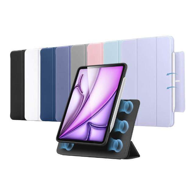 【ESR 億色】iPad Air 13吋 2026/2025/2024 優觸巧拼系列保護套 多折款
