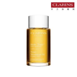 【CLARINS 克蘭詩】孕期身體調和護理油 100ml(調和油/按摩油)