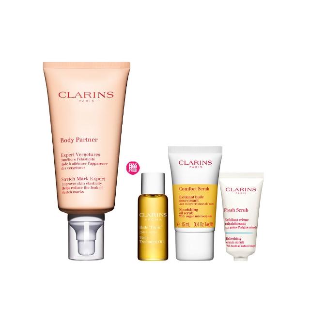 【CLARINS 克蘭詩】孕媽全新一代宛若新生撫紋霜 175ml(撫紋霜/妊娠霜/美體霜)