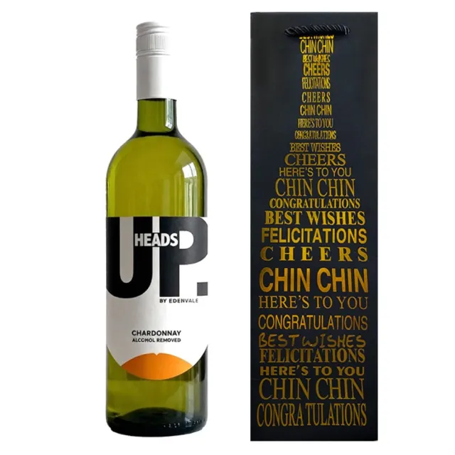 【HEADS UP】EDENVALE 無酒精紅酒/白酒 750ml/瓶-附提袋 (零酒精的養生葡萄飲/送禮/聚會)