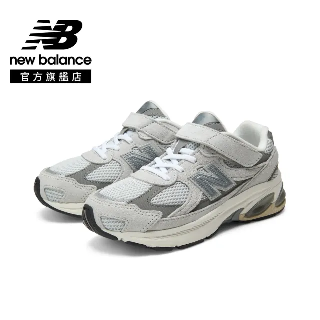 【NEW BALANCE】NB 童鞋 中童_P20101AZ-W_男童/女童_元祖灰(4-8歲)