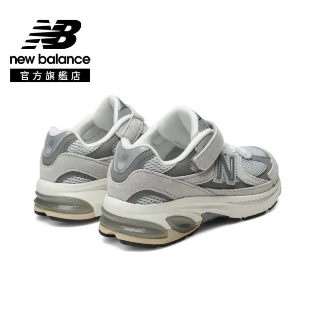 【NEW BALANCE】NB 童鞋 中童_P20101AZ-W_男童/女童_元祖灰(4-8歲)