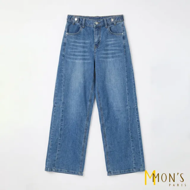 【MON’S】刷色高腰寬直筒牛仔褲(直)