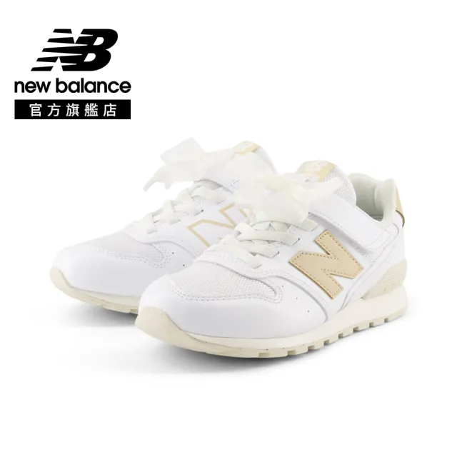 【NEW BALANCE】NB 童鞋 中童_Y9961JA-W_男童/女童_白黃色(4-8歲)