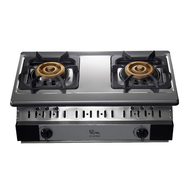 【喜特麗】正三環雙口嵌入爐(JT-GU268S原廠安裝)