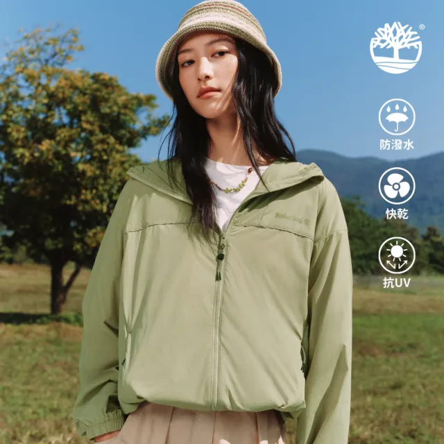 【Timberland】女款灰綠色寬版多功能防曬外套(A42CF590)