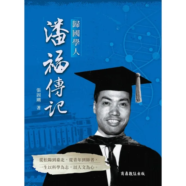 | BALIMAN情報局 【2026】千張推薦10款高評價人氣品牌排行榜 | BALIMAN情報局
