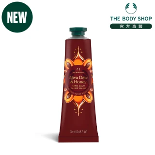 【THE BODY SHOP 美體小舖】阿吉瓦蜜棗護手霜-30ML