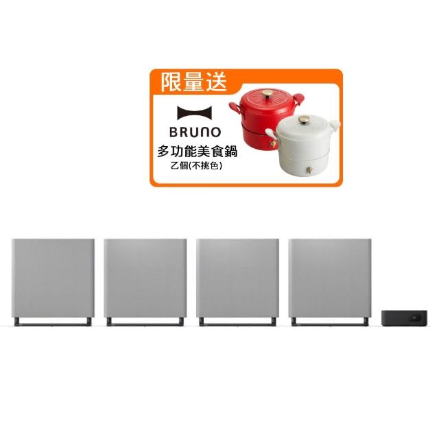 【SONY 索尼】BRAVIA 旗艦款家庭劇院系統(HT-A9M2)