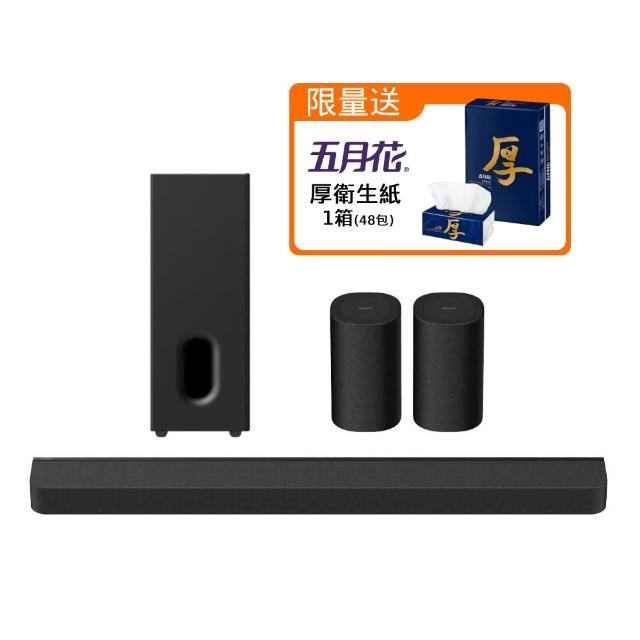 【SONY 索尼】BRAVIA Theatre Bar 8 家庭劇院組(HT-A8000 + SA-SW7 + SA-RS8)