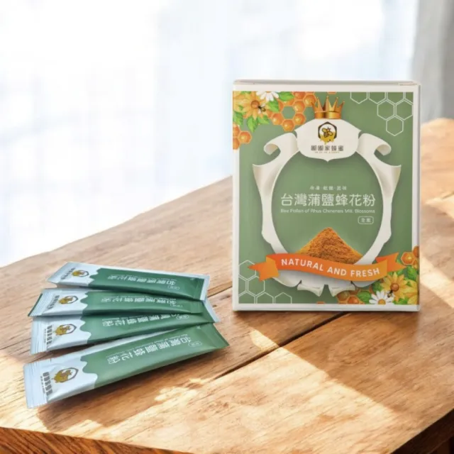 【嘟嘟家蜂蜜】台灣頂級蒲鹽蜂花粉30包/盒*1盒(官方)