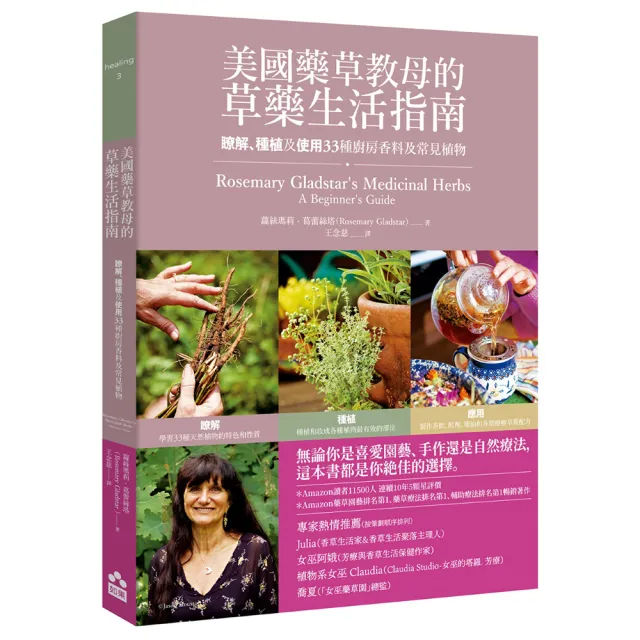 【2026】塑身美妝推薦ptt》10款高評價人氣品牌排行榜 | BALIMAN情報局