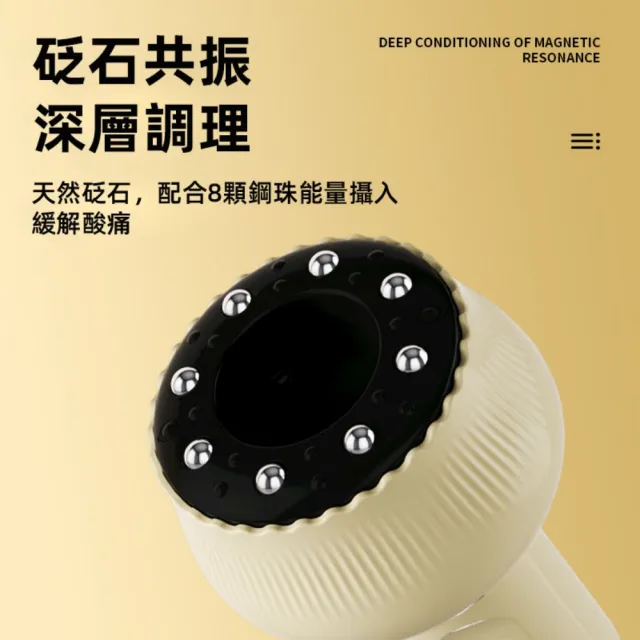 【小不記】刮痧+拔罐+熱敷+經絡刷 電動刮痧拔罐儀(拔罐  拔罐器 吸痧儀 電動經絡刷 刮痧儀)