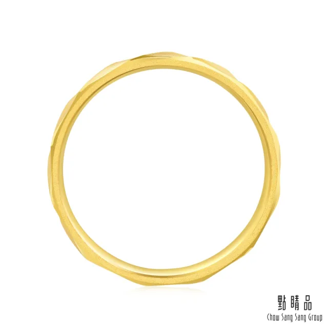 【點睛品】義式風車紋 黃金戒指_計價黃金(港圍11)