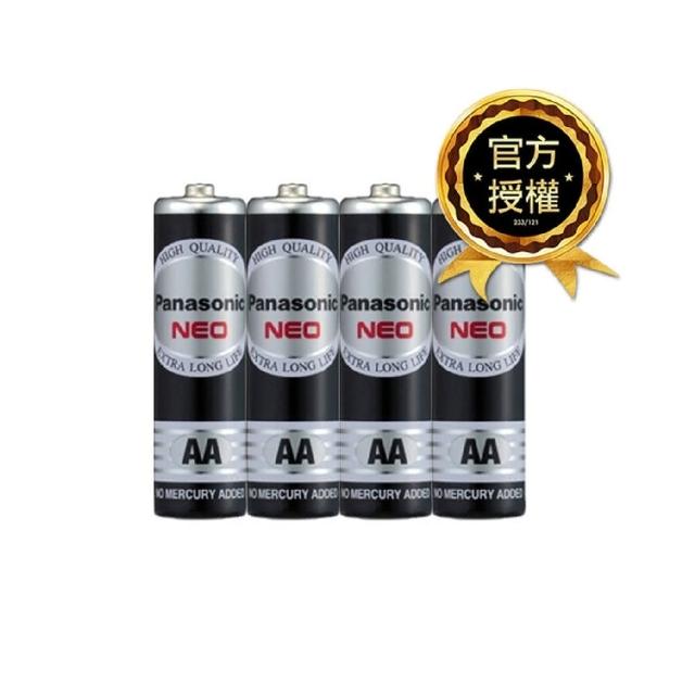 【Panasonic 國際牌】錳黑電池(3號60入)