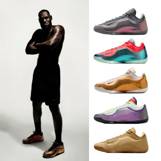 【NIKE 耐吉】運動鞋 籃球鞋 LEBRON XXIII EP 男鞋 LBJ 小皇帝 多款(IH1514-700&)