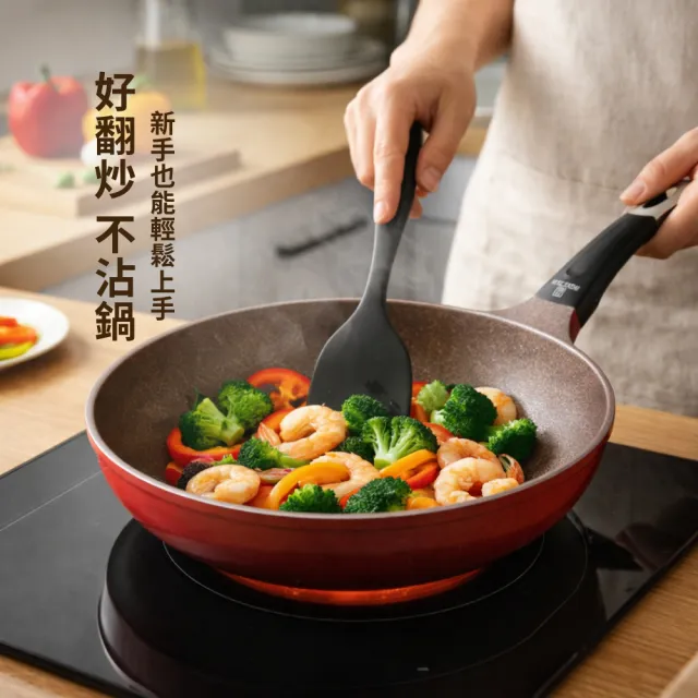 【LINOX】韓國COTE平底鍋32cm｜IH適用｜8層不沾鍋｜多爐具通用