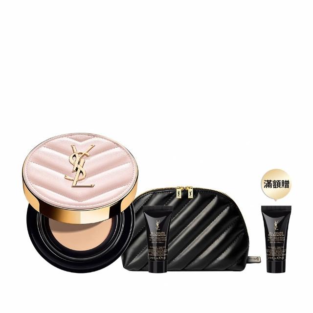 【YSL】官方直營 超模光感精華水氣墊SPF50+/PA++++ 12g(粉紅氣墊/防曬/任選1款)