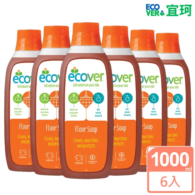 【2026】塑膠地板推薦10款高評價人氣品牌排行榜 | BALIMAN情報局