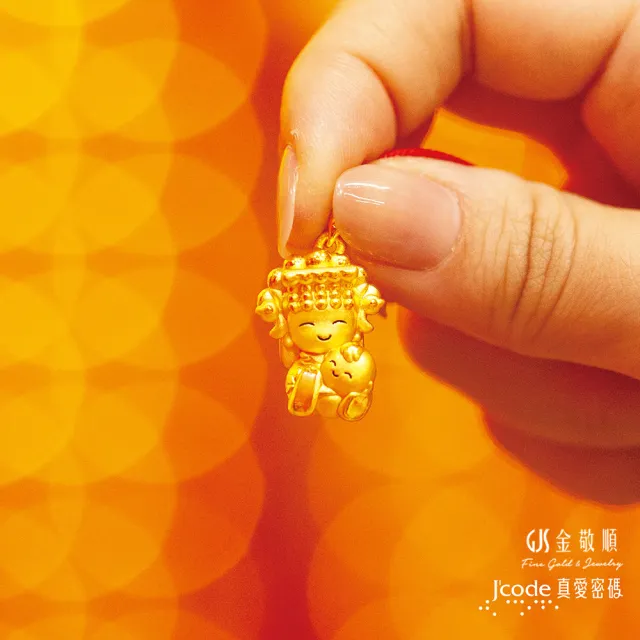 【J’code 真愛密碼】黃金墜子 白沙屯媽祖 媽祖ㄟ因仔(金重:0.46錢/+-0.03錢)