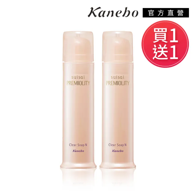 【Kanebo 佳麗寶】買1送1★suisai 亮顏酵素皂N 100g(洗面乳)