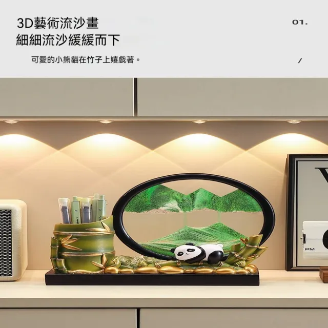 創意熊貓胸有成竹筆筒 辦公室勵志裝飾擺件 男女適用生日禮物 辦公桌收納筆座 寓意佳節節高升