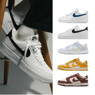 【NIKE 耐吉】運動鞋 休閒鞋 情侶鞋 AIR FORCE 1 07 / DUNK 男鞋 女鞋 AF1 麂皮 黑白綠  多款(FJ4146-119&)