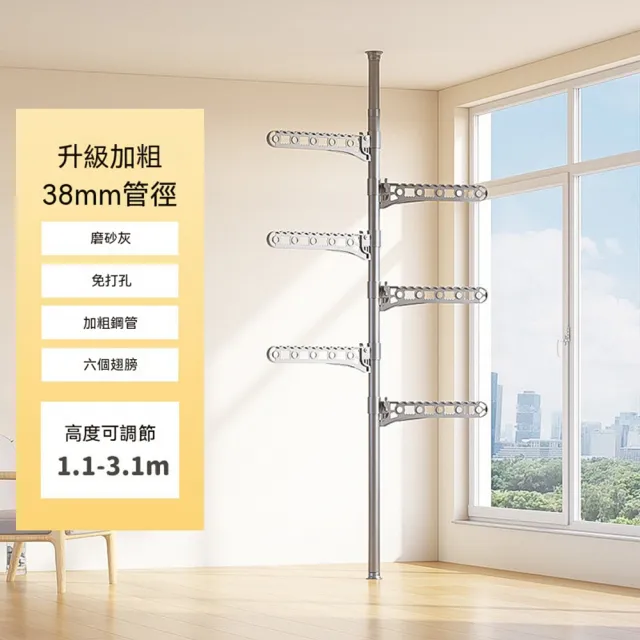 【2026】頂天立地置物架推薦｜10款高評價人氣品牌排行榜 | 好吃美食的八里人