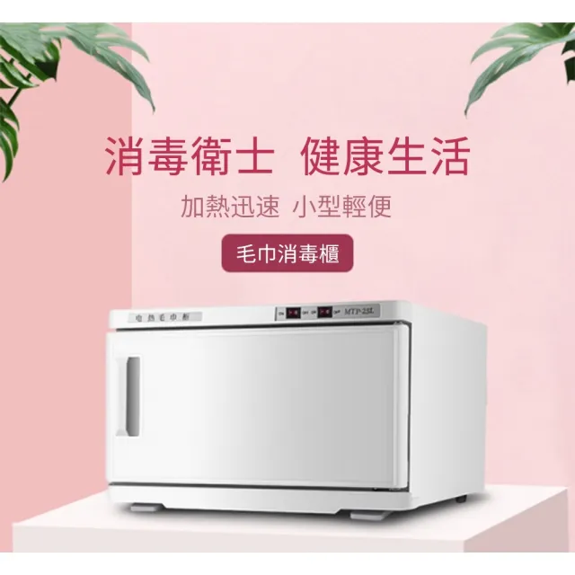 【2026】除毛機推薦｜10款高評價人氣品牌排行榜 | BALIMAN情報局